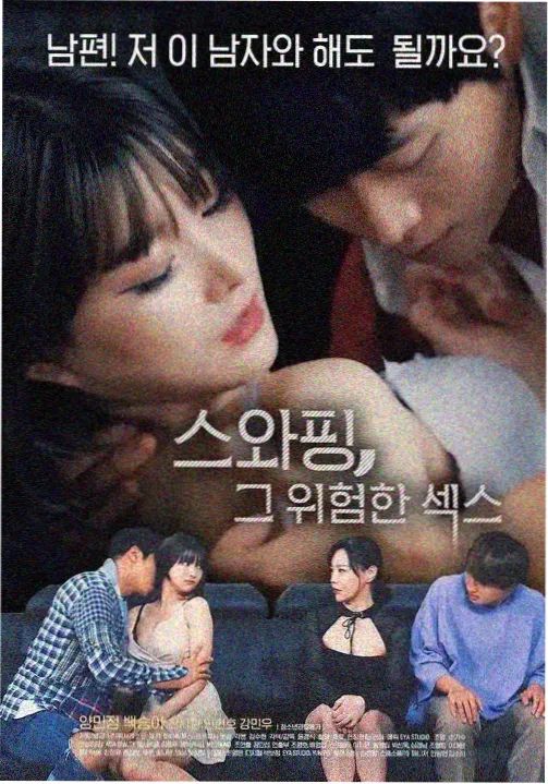 深潜组合榜单配图