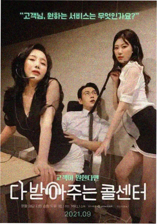 范文批注改版记录配图